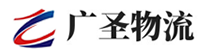 泉州到贵南县物流公司